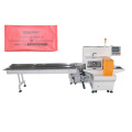 Full Automatic Soap Wrapping Packing Machine